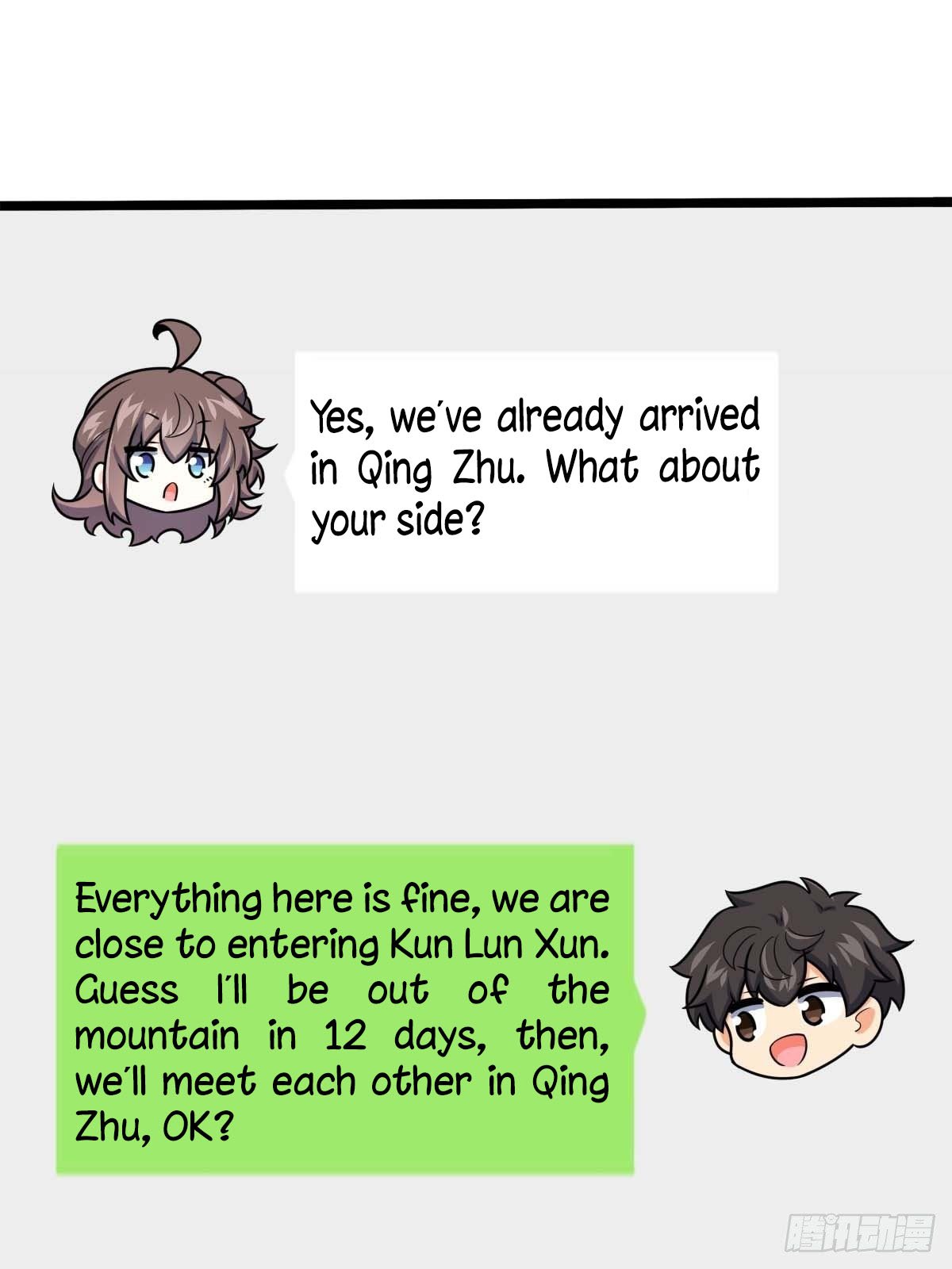 Spare Me, Great Lord! chapter 401 page 29