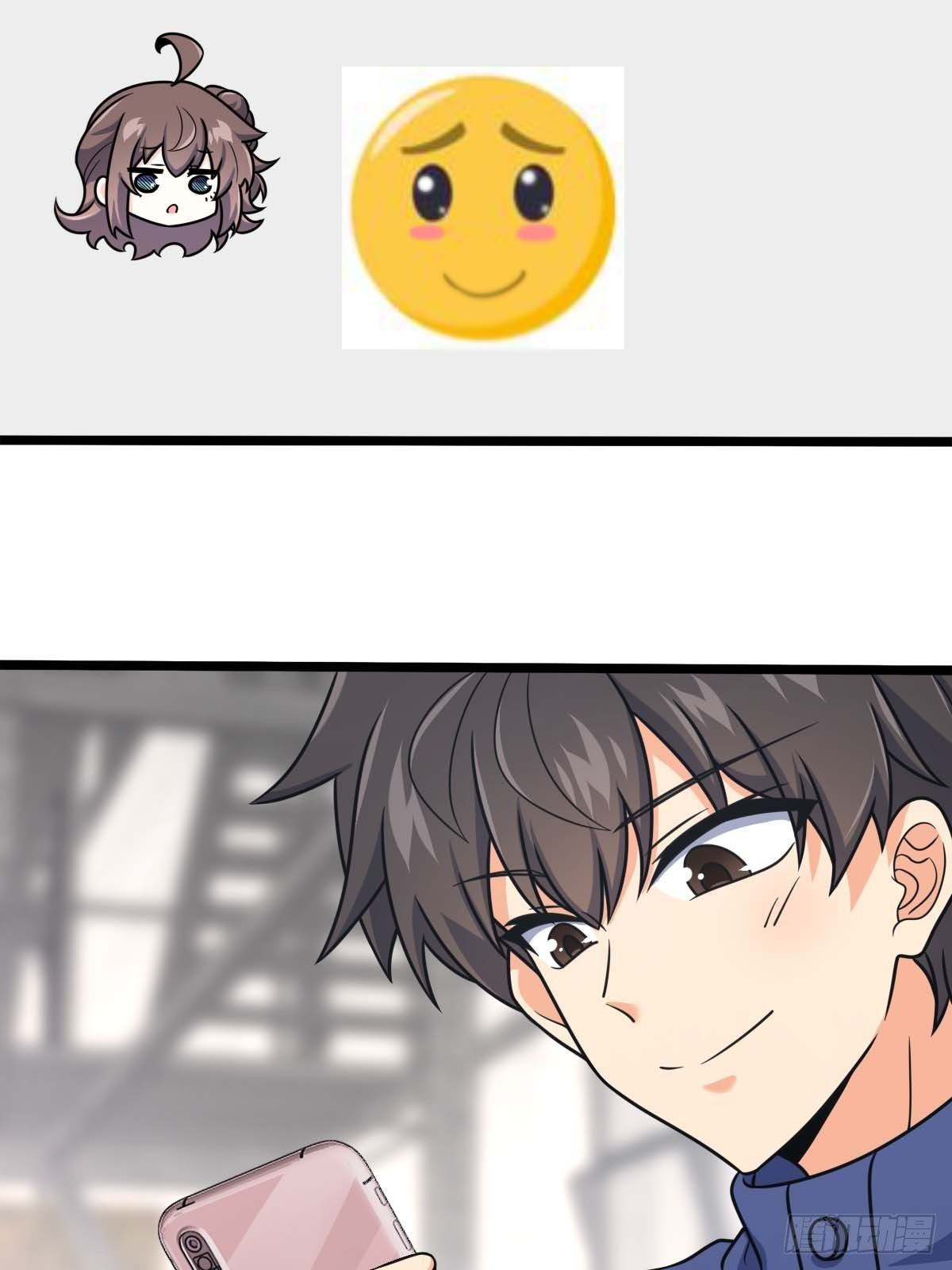 Spare Me, Great Lord! chapter 401 page 32