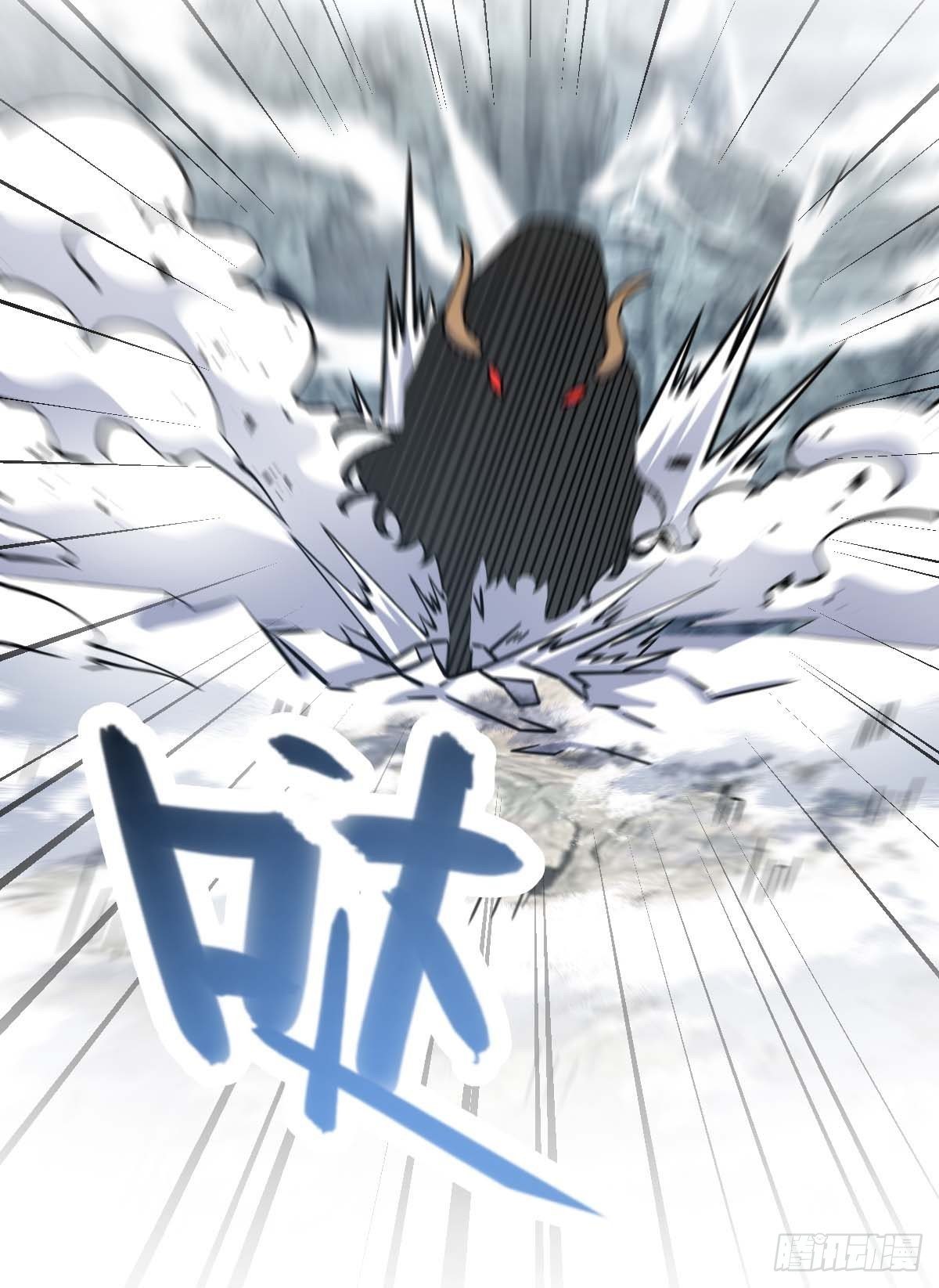 Spare Me, Great Lord! chapter 401 page 41