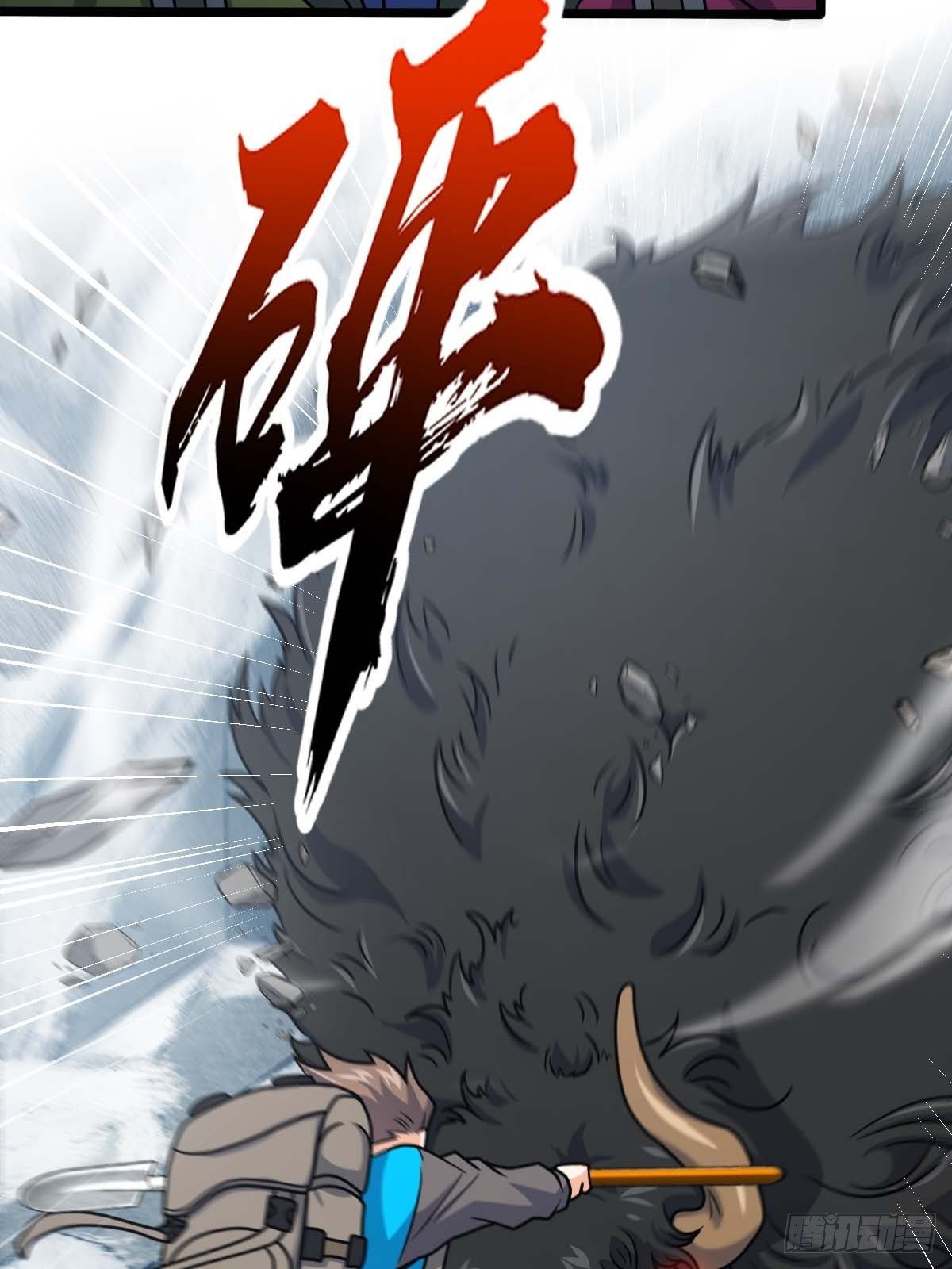 Spare Me, Great Lord! chapter 401 page 49