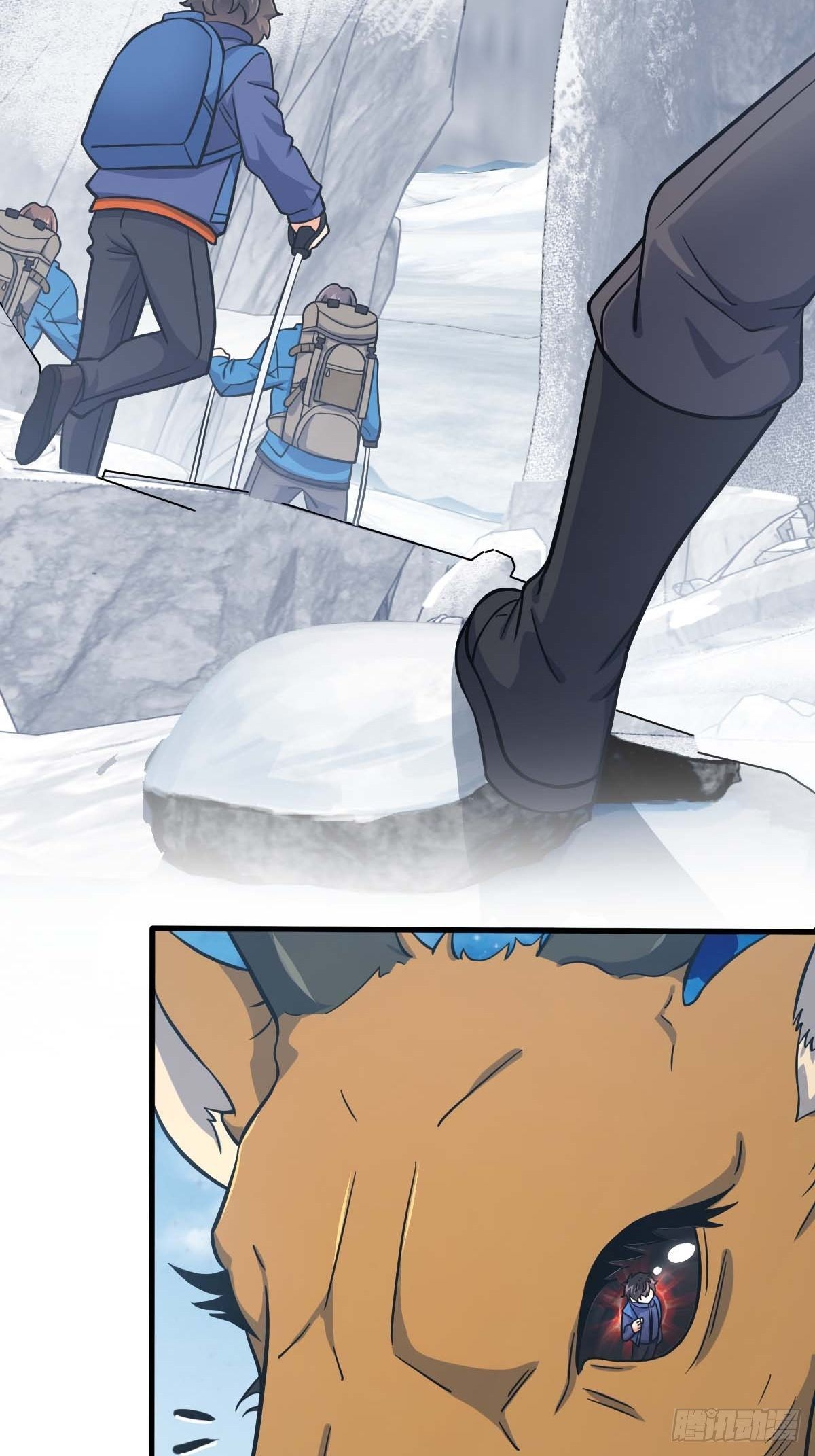 Spare Me, Great Lord! chapter 401 page 5