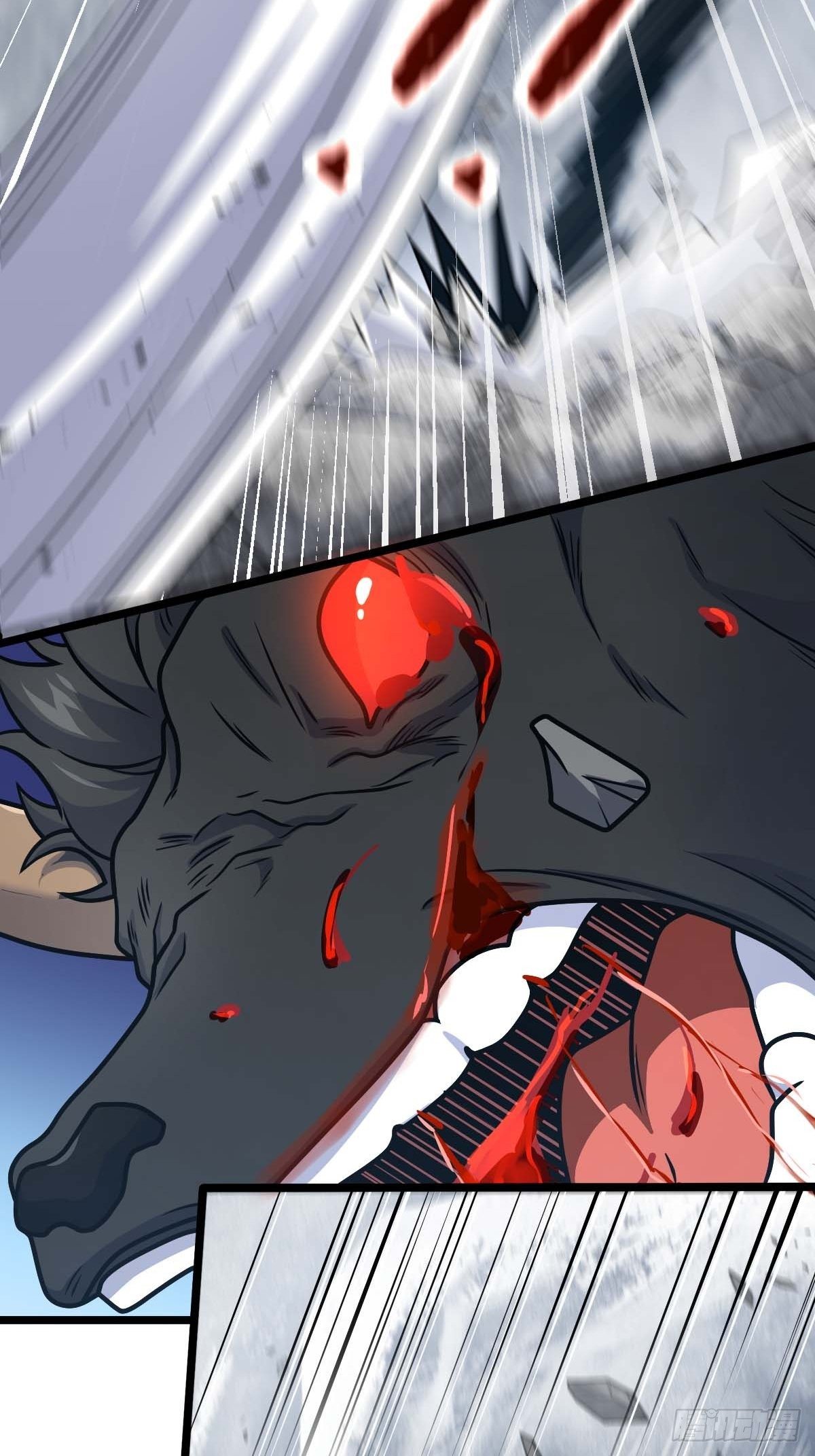 Spare Me, Great Lord! chapter 401 page 57