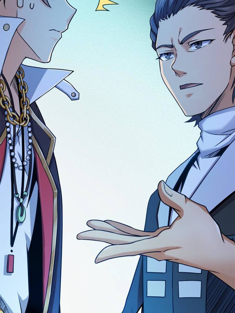 Spare Me, Great Lord! chapter 41 page 19