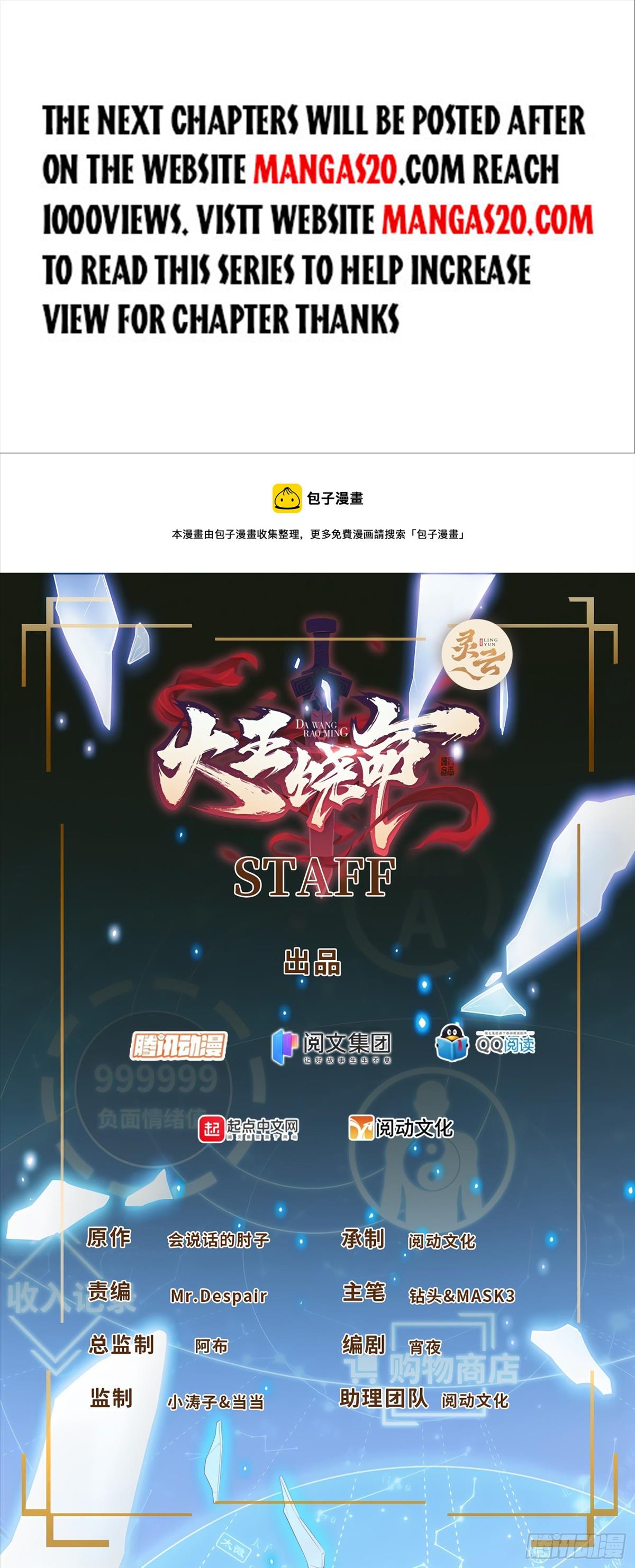 Spare Me, Great Lord! chapter 417 page 1