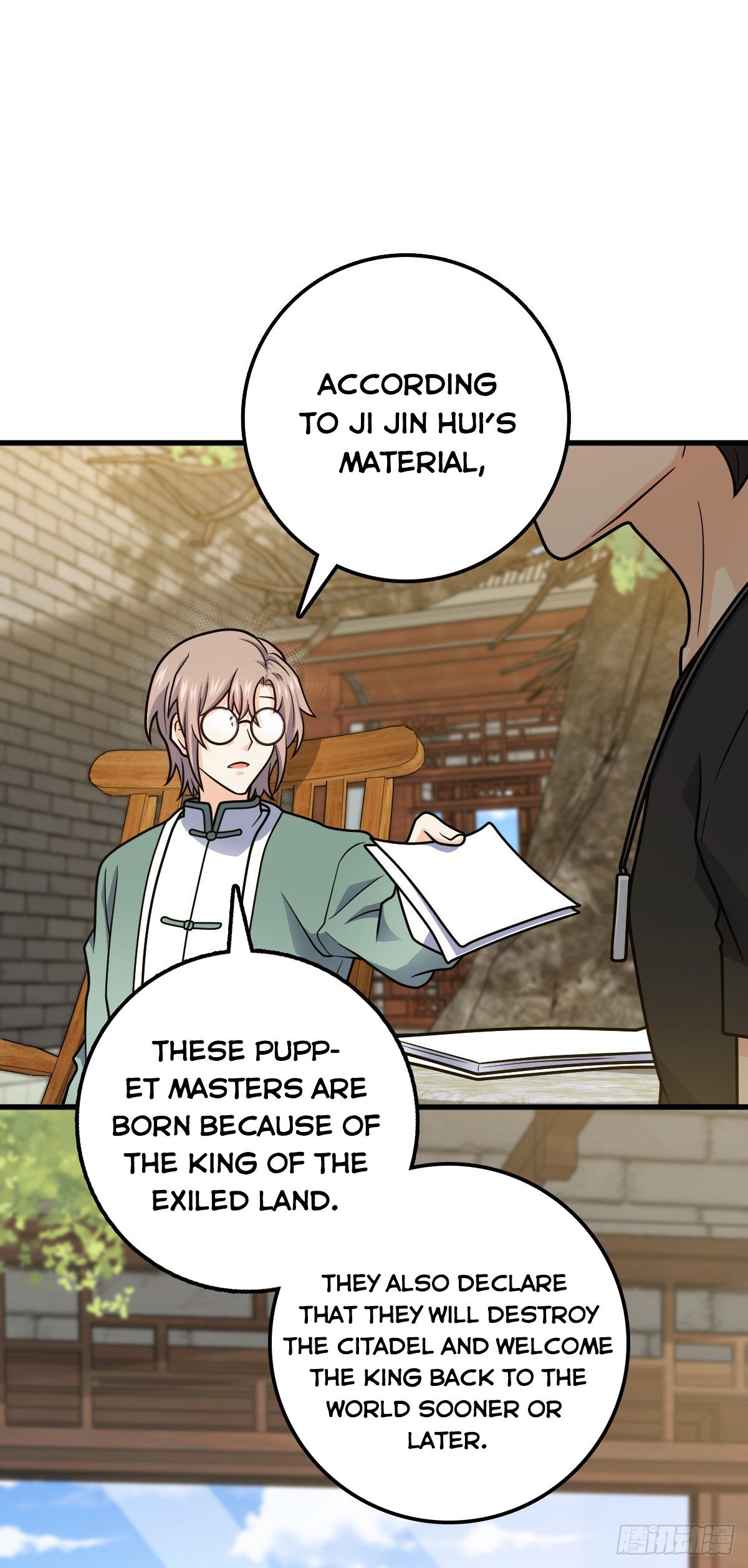 Spare Me, Great Lord! chapter 417 page 10