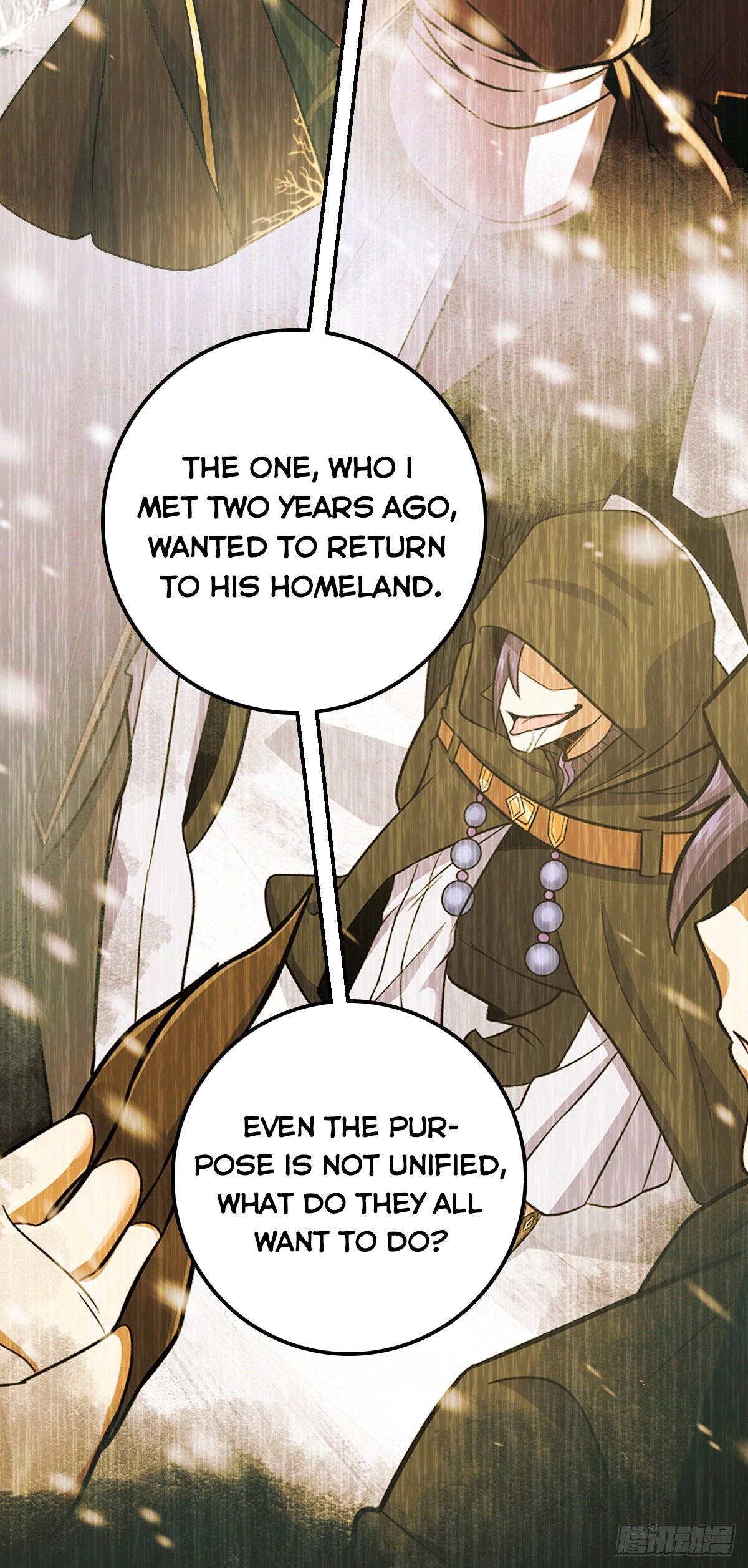 Spare Me, Great Lord! chapter 417 page 12