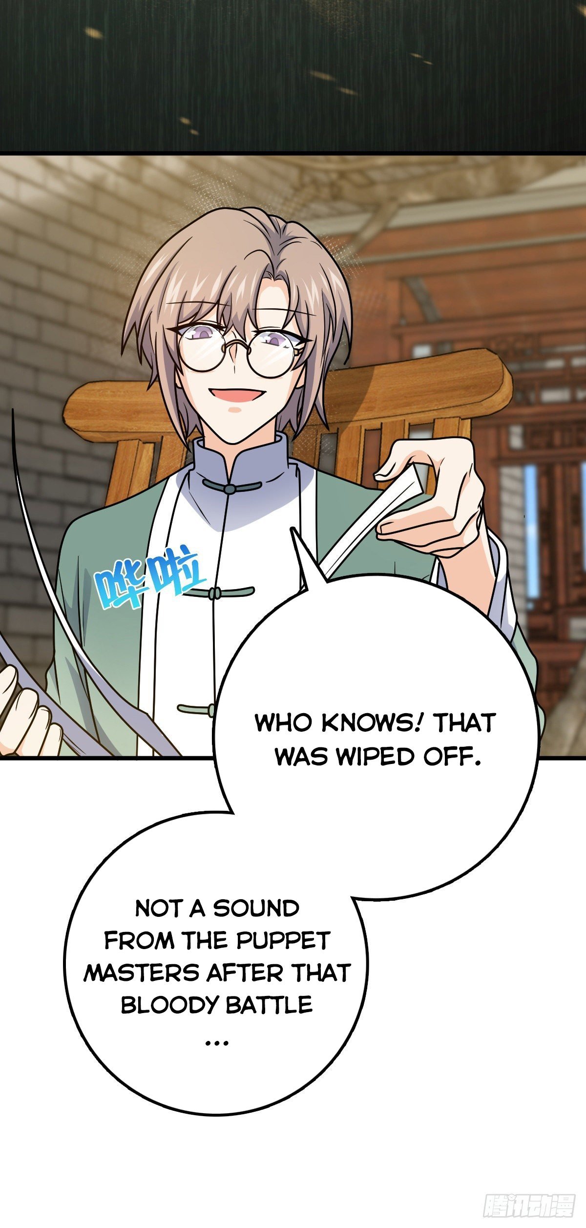 Spare Me, Great Lord! chapter 417 page 13