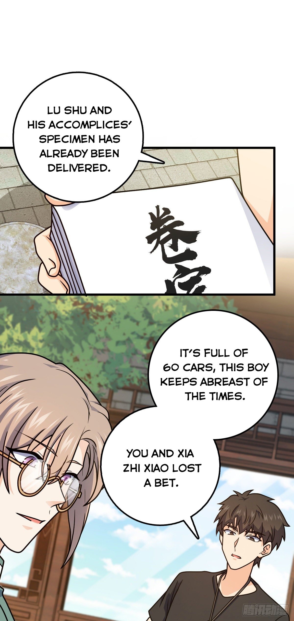 Spare Me, Great Lord! chapter 417 page 2