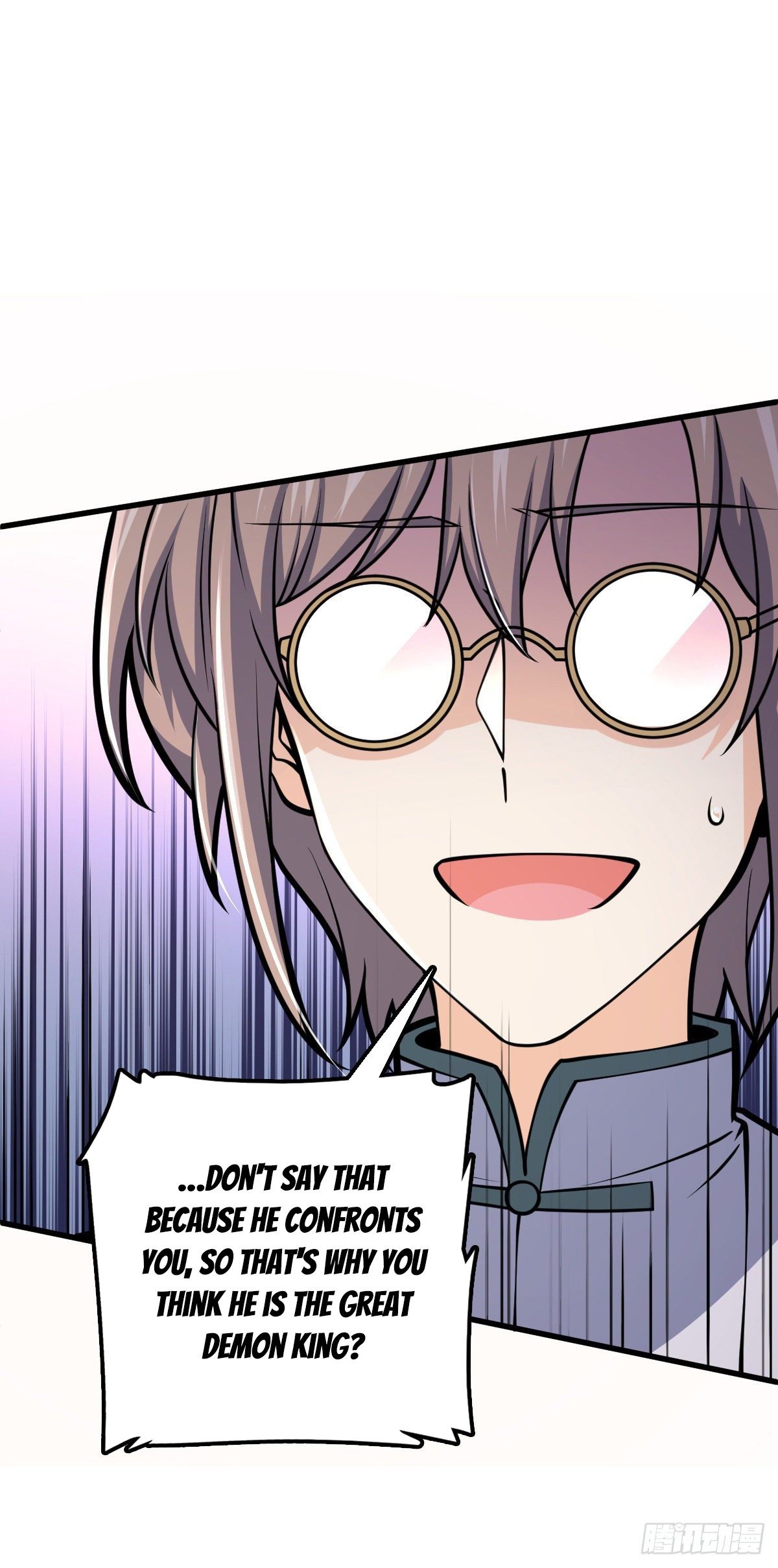 Spare Me, Great Lord! chapter 417 page 28