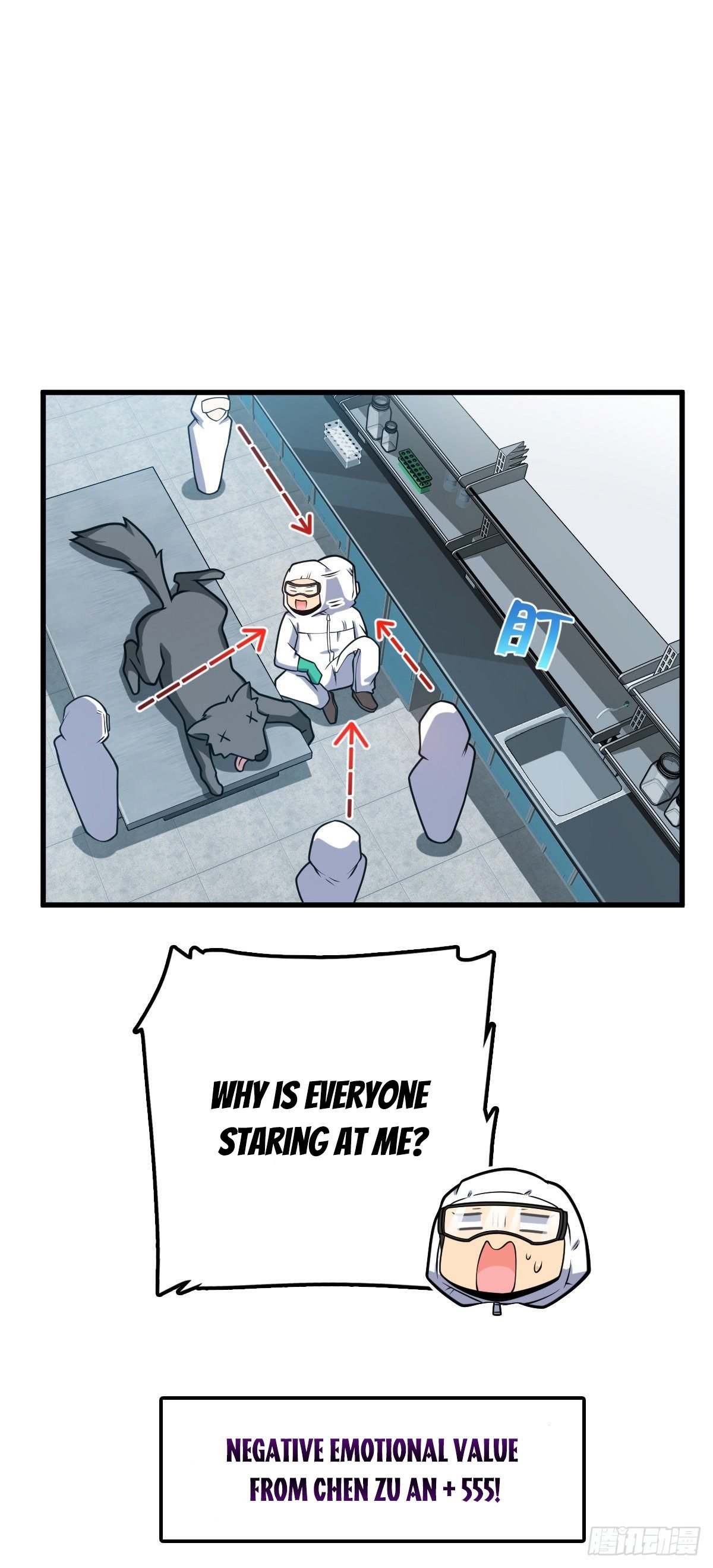 Spare Me, Great Lord! chapter 417 page 38