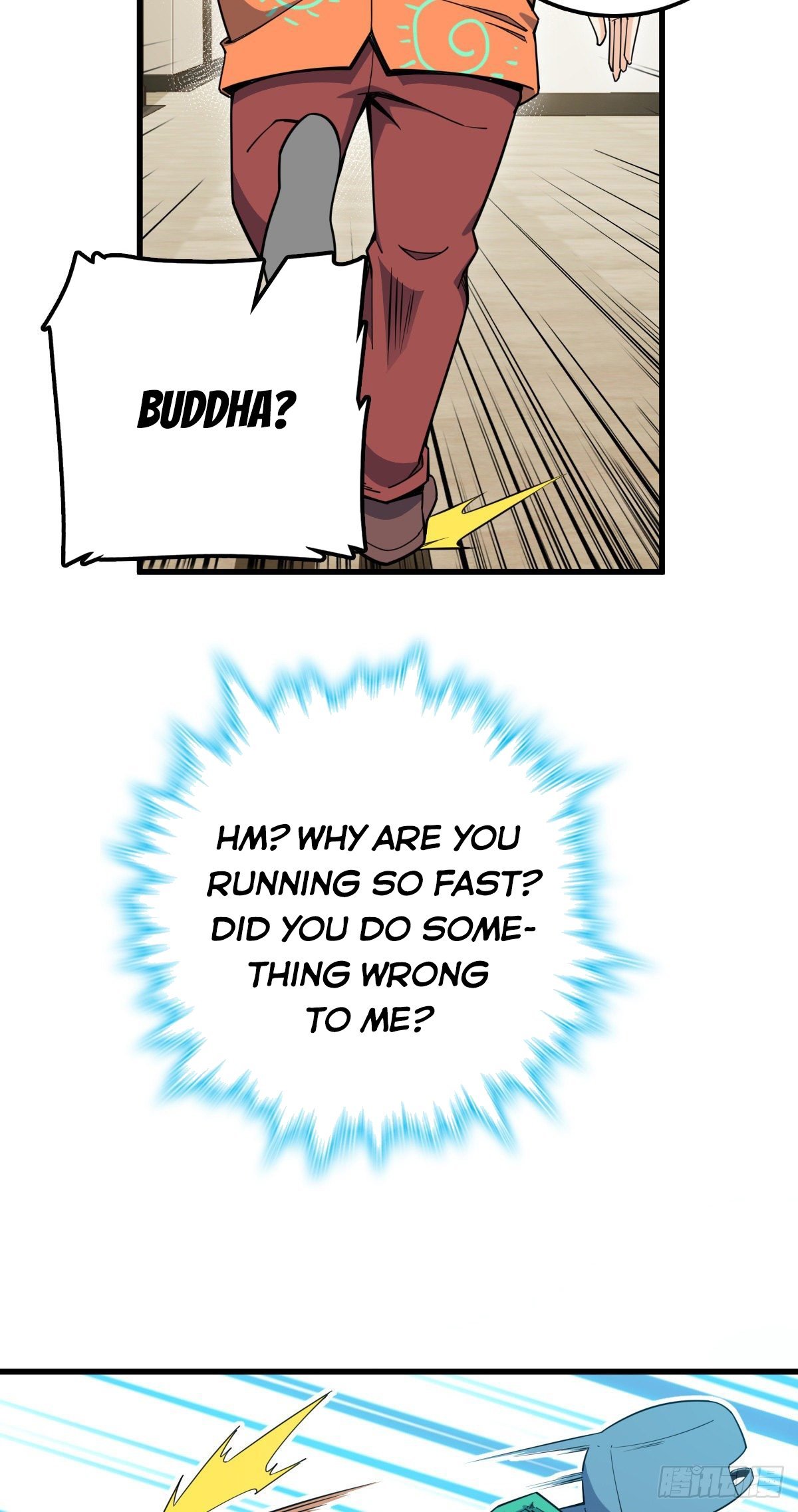 Spare Me, Great Lord! chapter 417 page 42