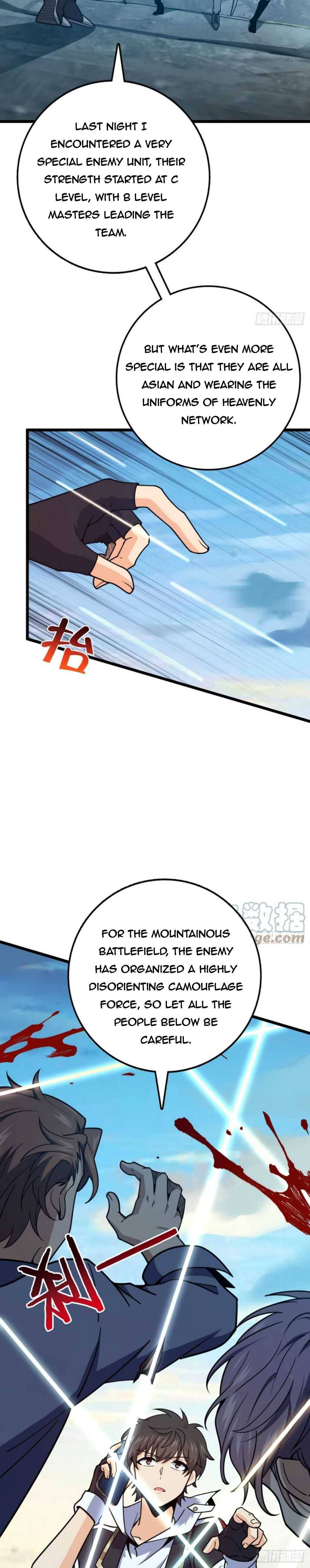 Spare Me, Great Lord! chapter 455 page 2