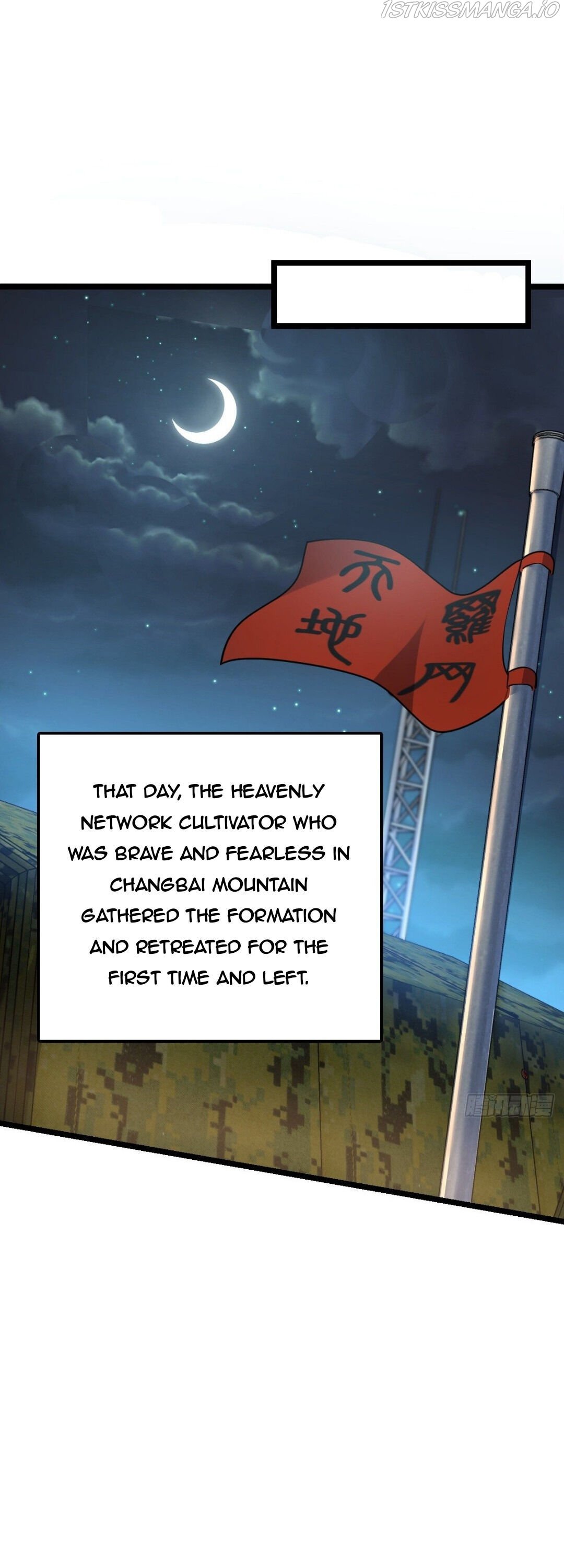 Spare Me, Great Lord! chapter 456 page 7