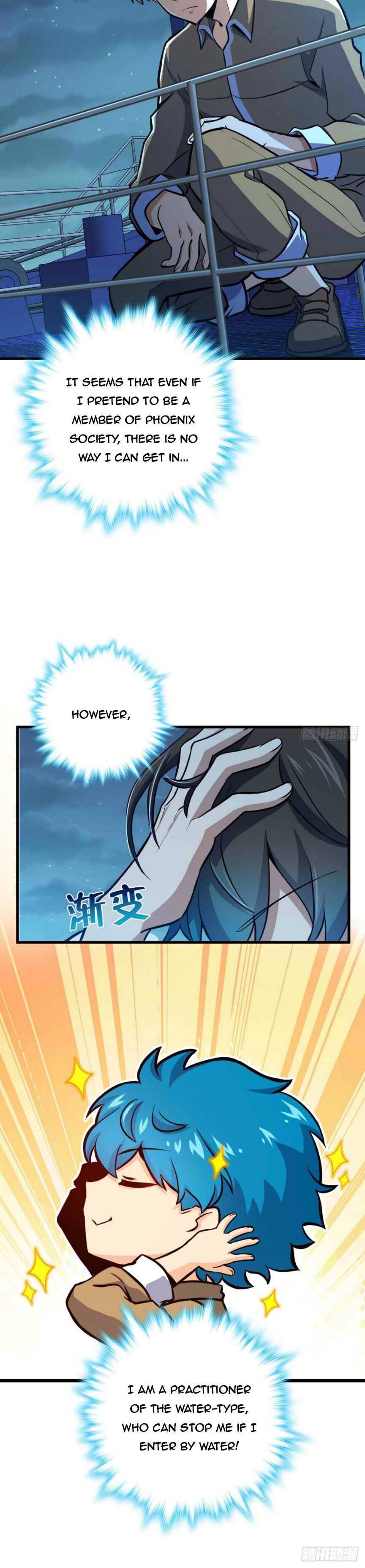 Spare Me, Great Lord! chapter 466 page 3