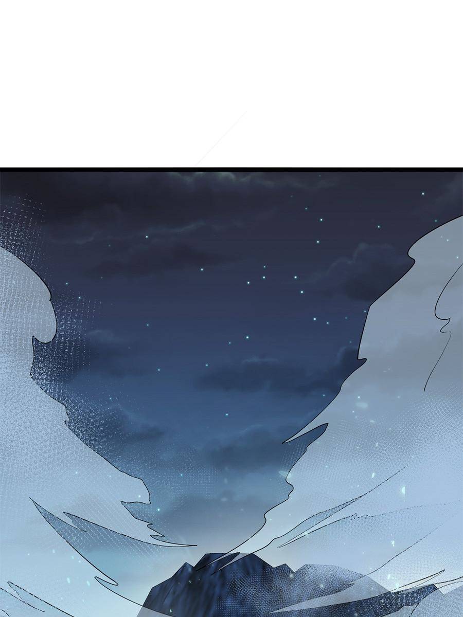 Spare Me, Great Lord! chapter 47 page 110