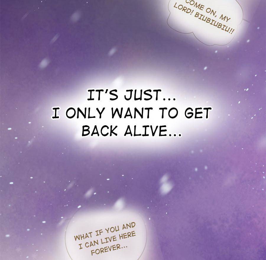 Spare Me, Great Lord! chapter 47 page 18