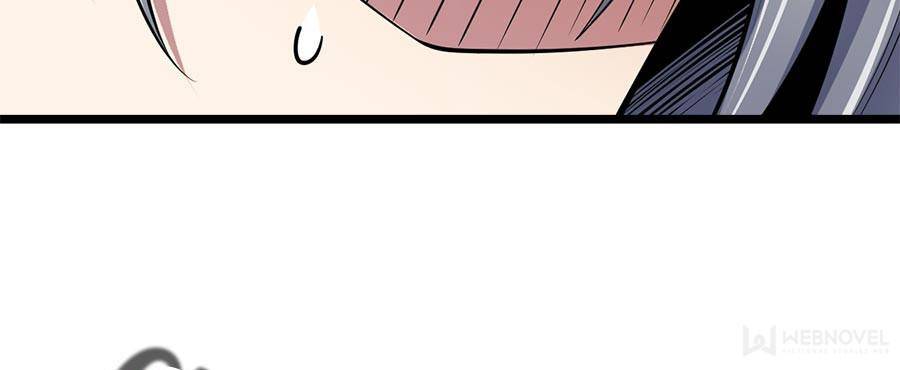 Spare Me, Great Lord! chapter 47 page 25