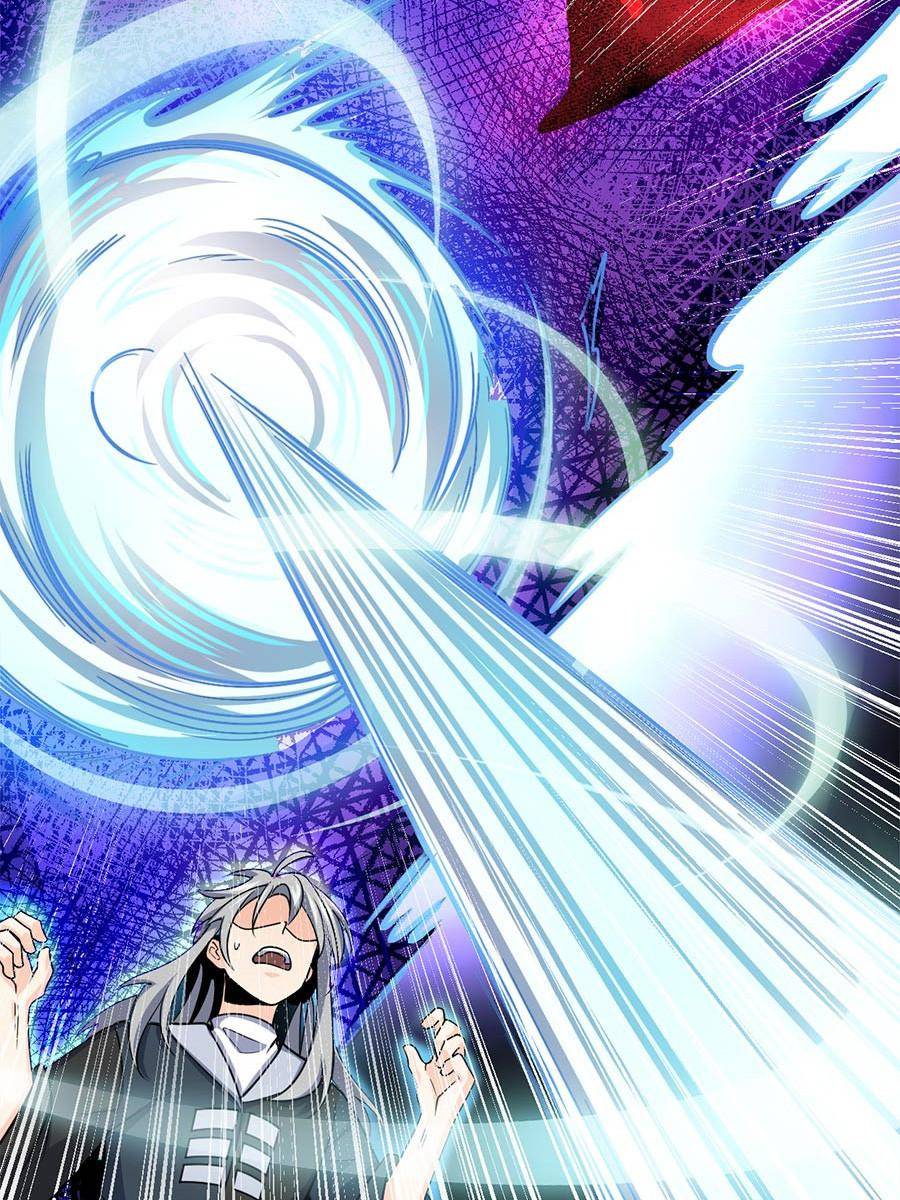 Spare Me, Great Lord! chapter 47 page 33