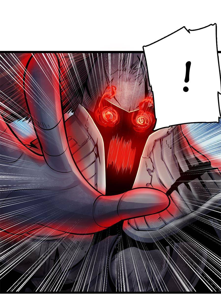 Spare Me, Great Lord! chapter 47 page 95