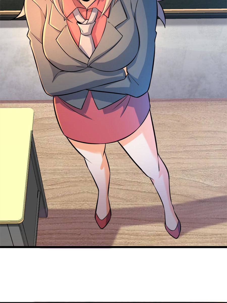 Spare Me, Great Lord! chapter 51 page 35