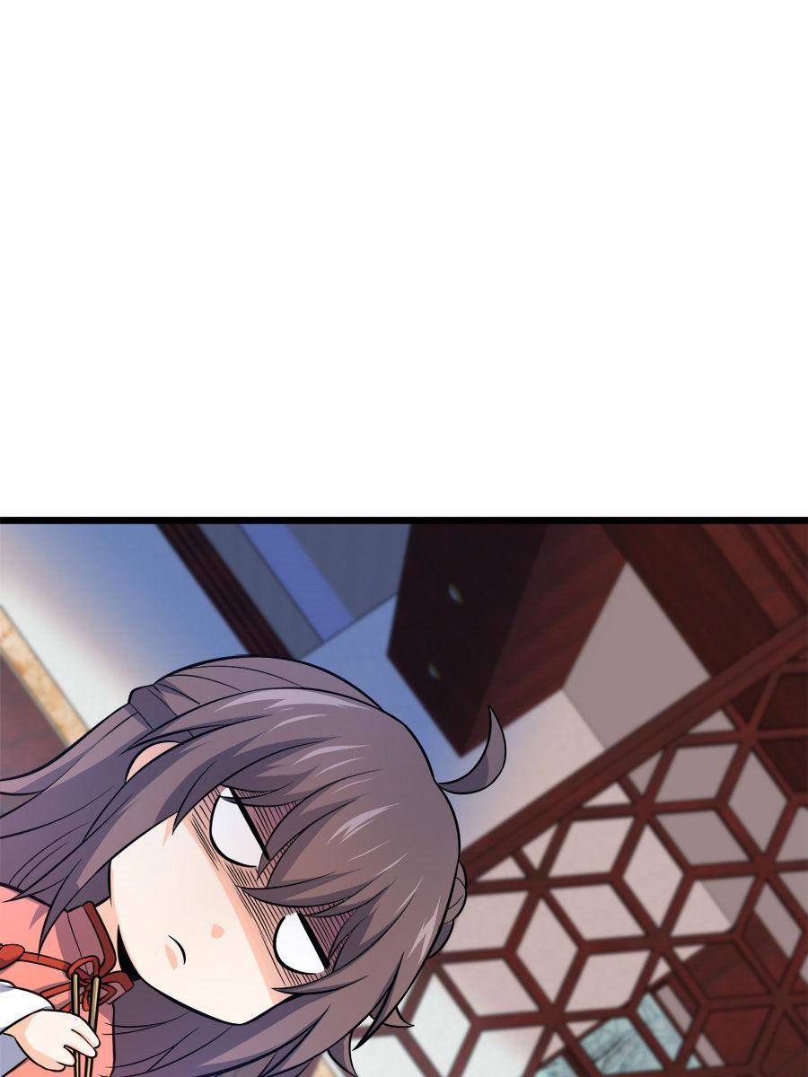 Spare Me, Great Lord! chapter 53 page 59