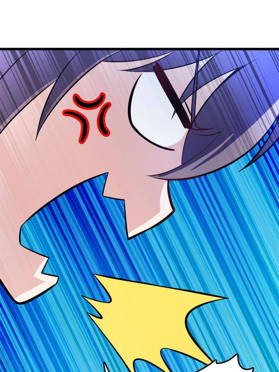 Spare Me, Great Lord! chapter 53 page 76