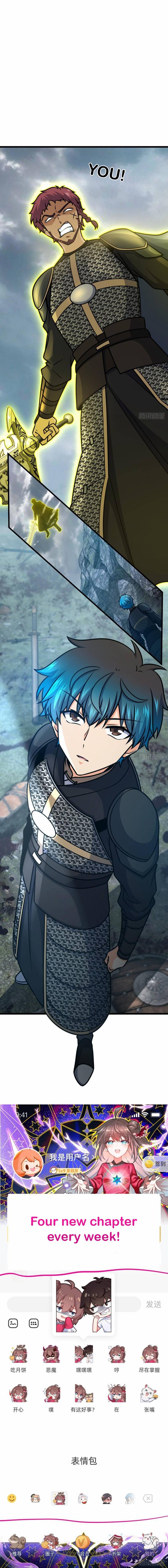 Spare Me, Great Lord! chapter 567 page 13