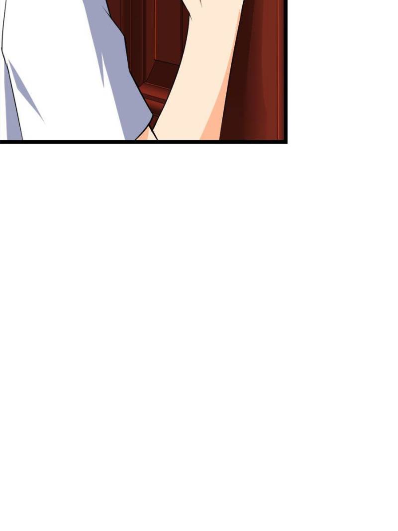 Spare Me, Great Lord! chapter 57 page 17