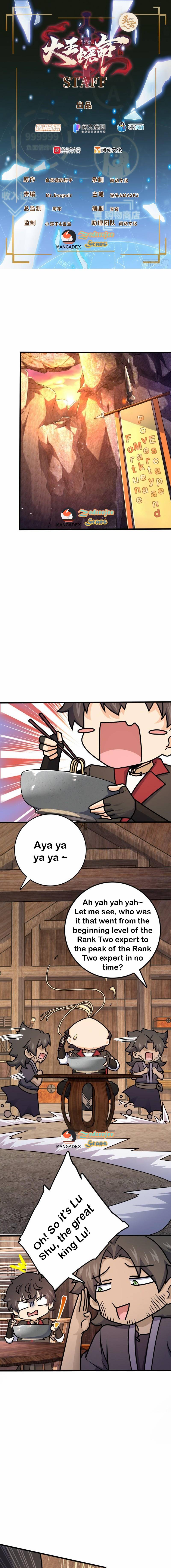 Spare Me, Great Lord! chapter 570 page 1