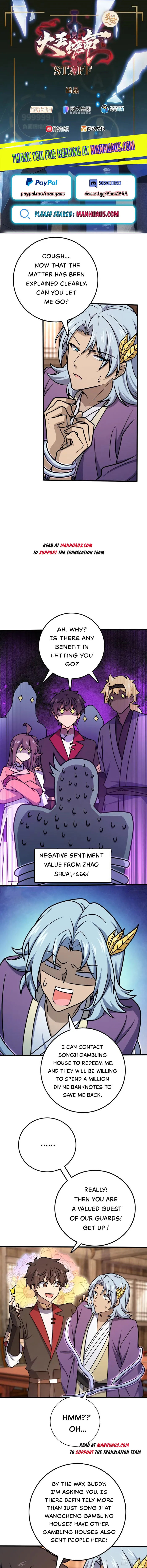 Spare Me, Great Lord! chapter 577 page 1