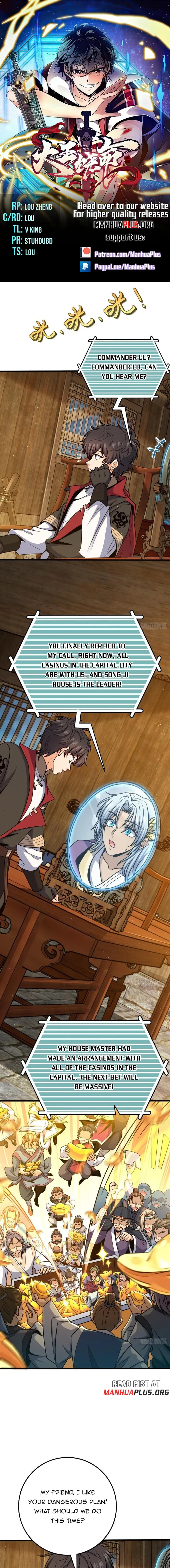 Spare Me, Great Lord! chapter 580 page 1