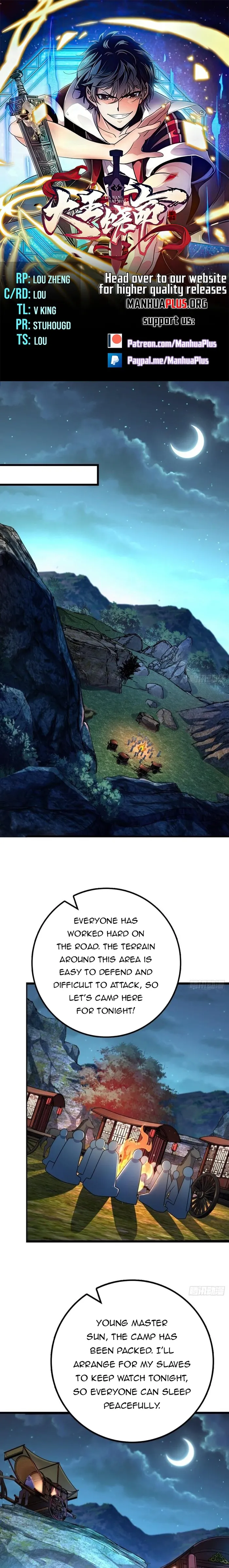 Spare Me, Great Lord! chapter 596 page 1