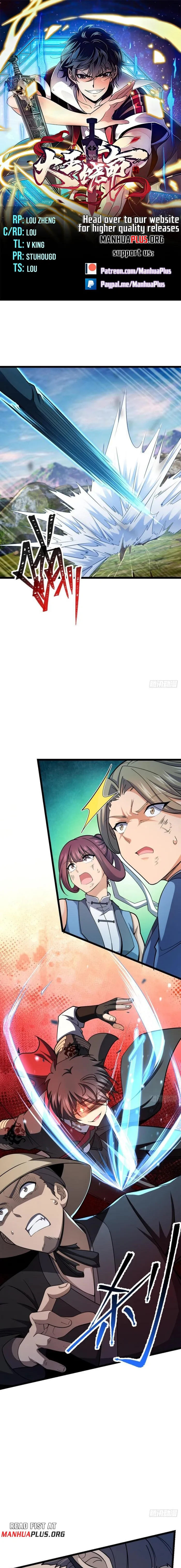 Spare Me, Great Lord! chapter 600 page 1