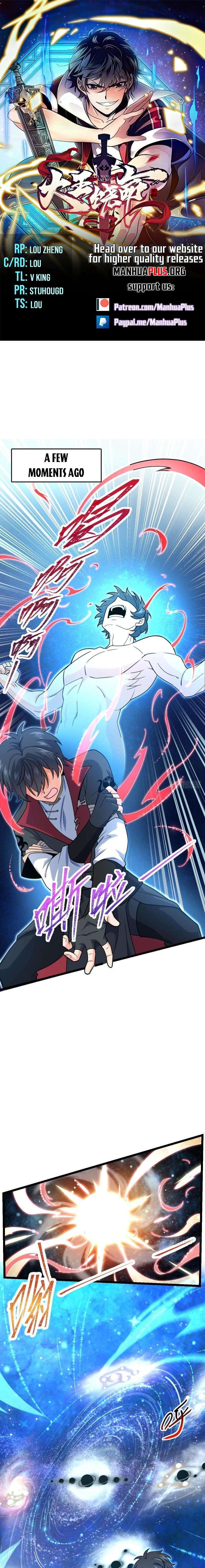 Spare Me, Great Lord! chapter 606 page 1