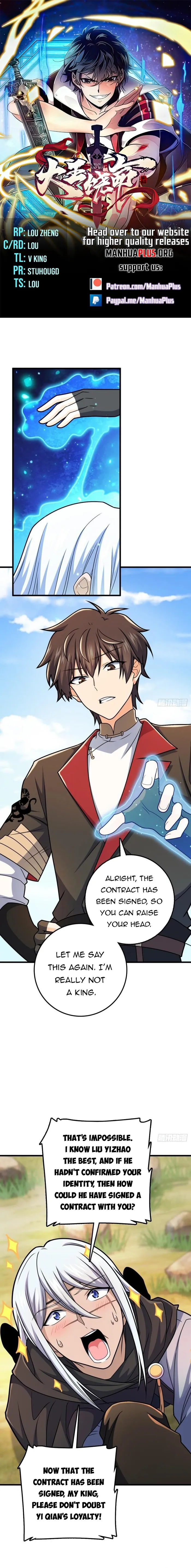 Spare Me, Great Lord! chapter 607 page 1