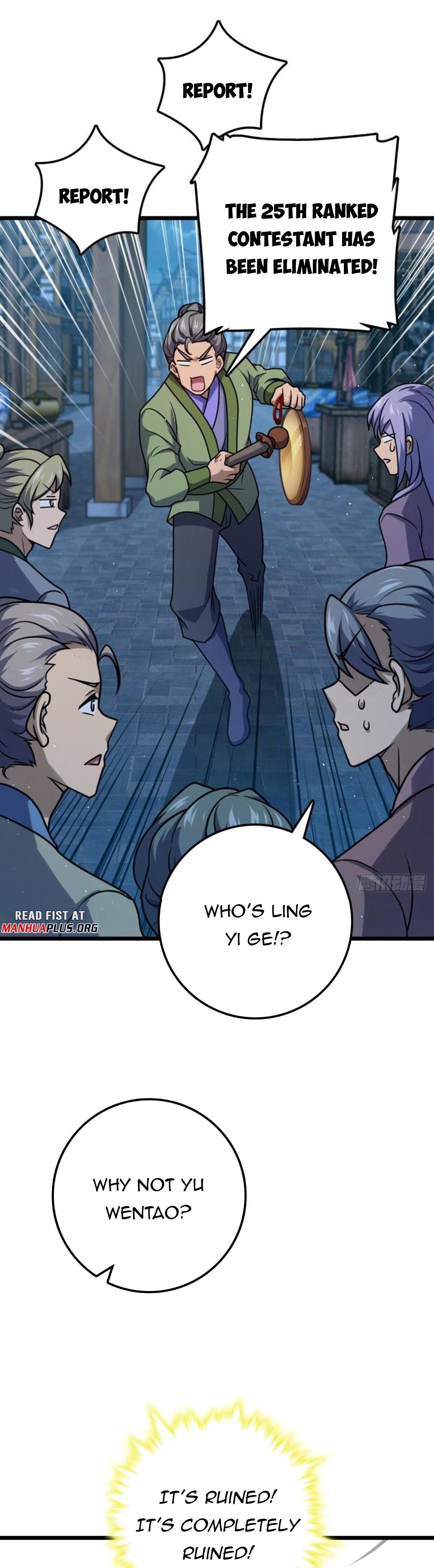 Spare Me, Great Lord! chapter 613 page 15