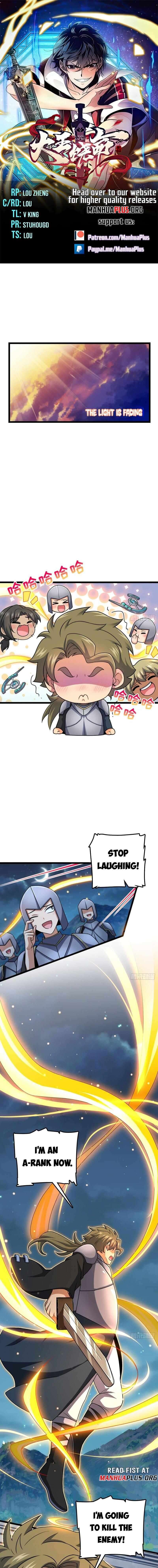 Spare Me, Great Lord! chapter 632 page 1