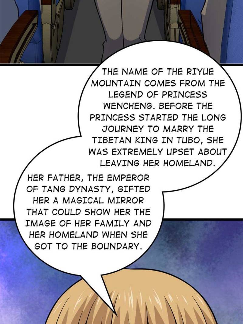 Spare Me, Great Lord! chapter 68 page 13