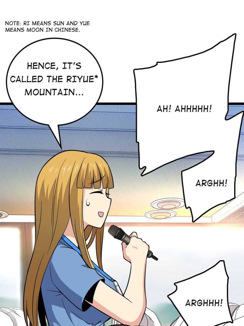 Spare Me, Great Lord! chapter 68 page 19