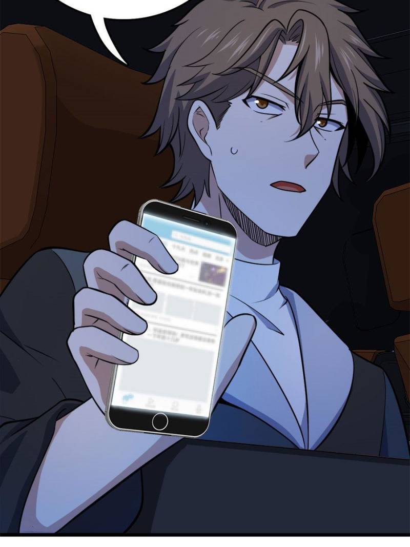 Spare Me, Great Lord! chapter 70 page 34