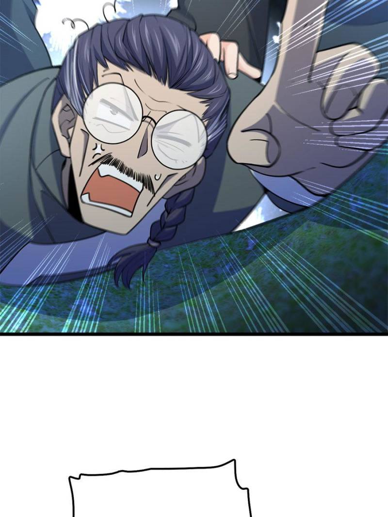 Spare Me, Great Lord! chapter 70 page 58