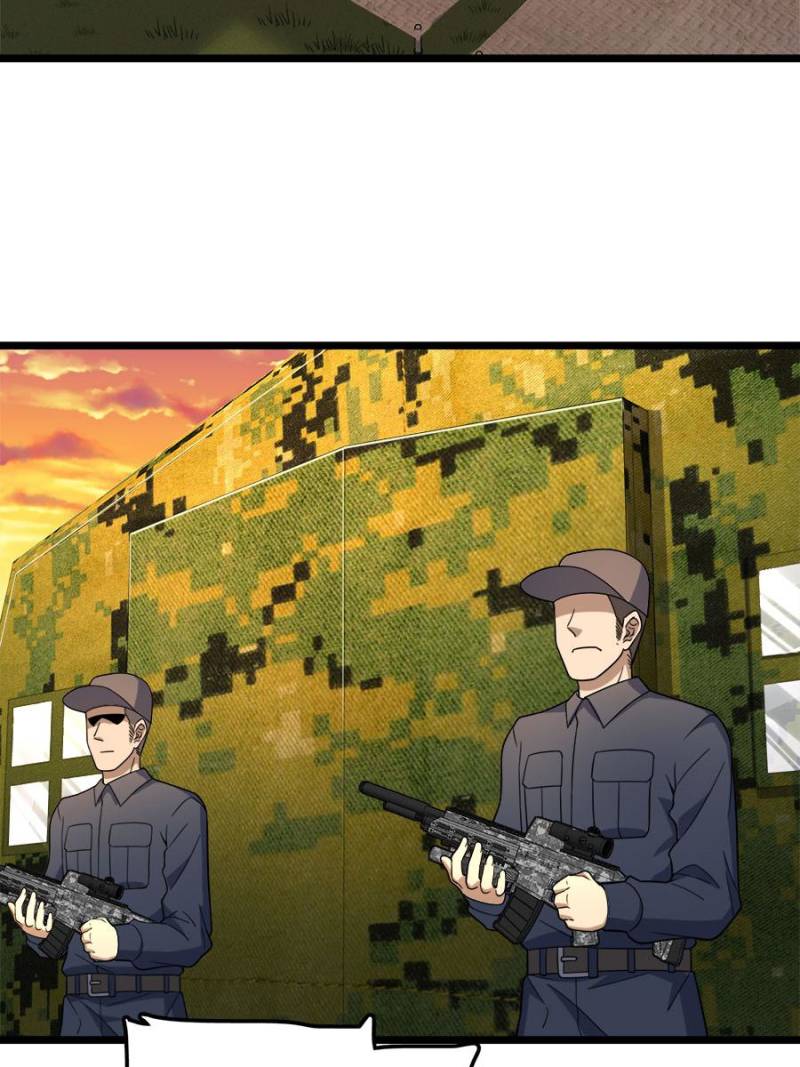 Spare Me, Great Lord! chapter 73 page 33