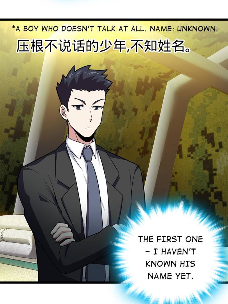 Spare Me, Great Lord! chapter 74 page 17