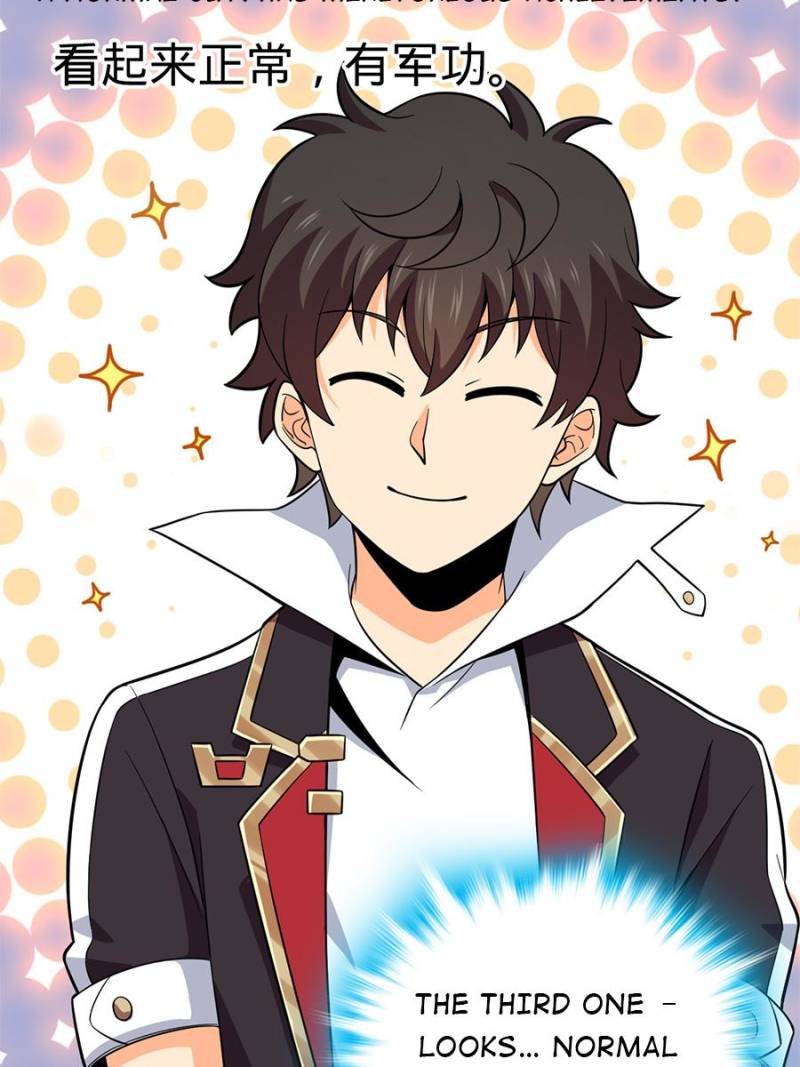 Spare Me, Great Lord! chapter 74 page 20