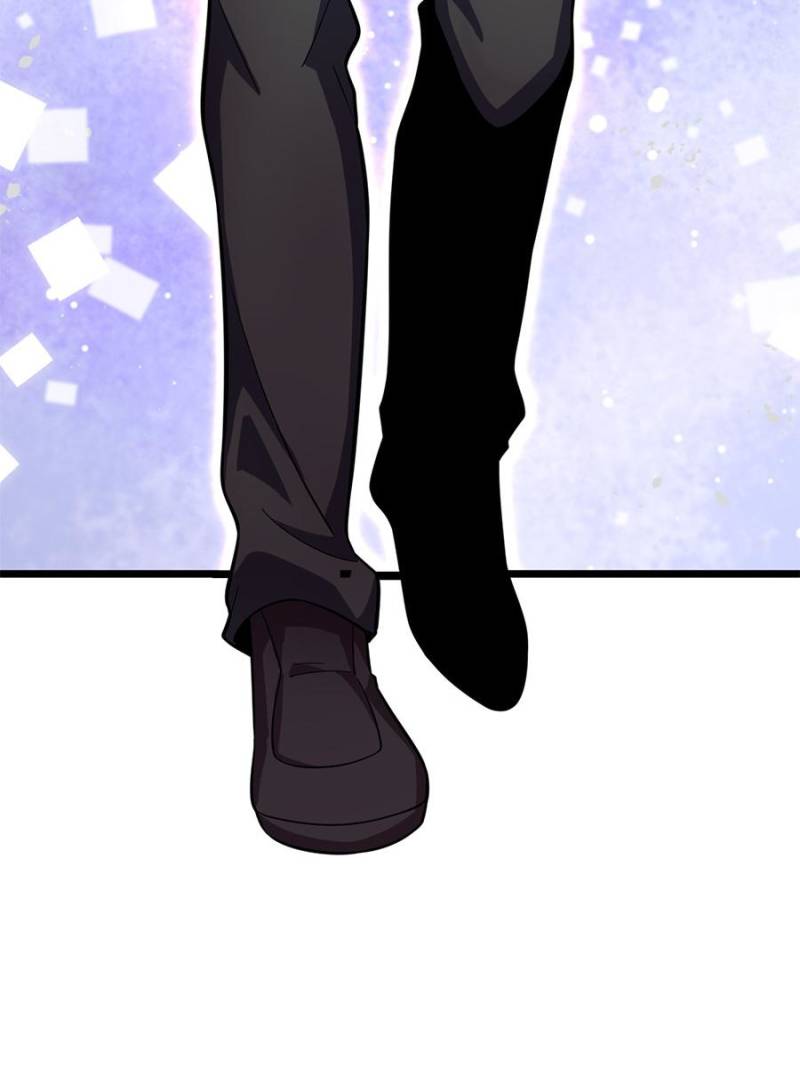 Spare Me, Great Lord! chapter 74 page 32