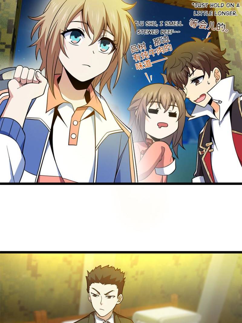 Spare Me, Great Lord! chapter 74 page 5