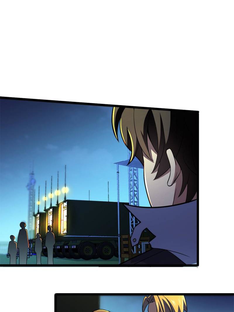 Spare Me, Great Lord! chapter 74 page 82