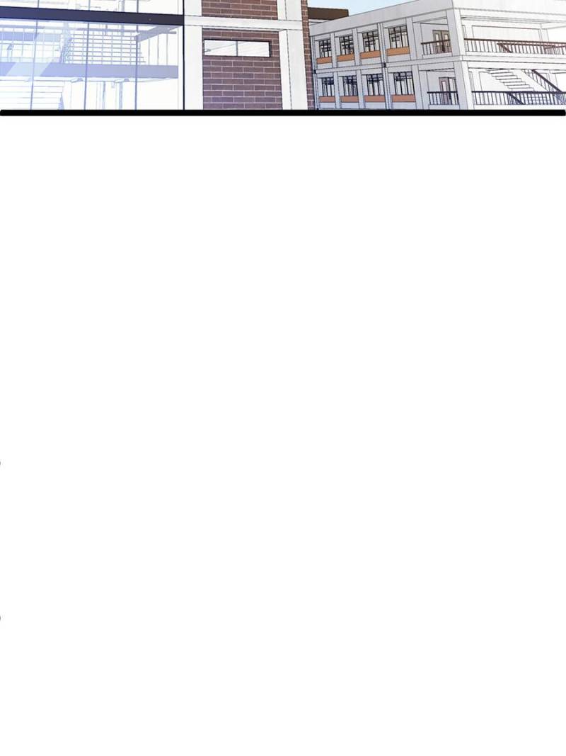 Spare Me, Great Lord! chapter 8 page 58