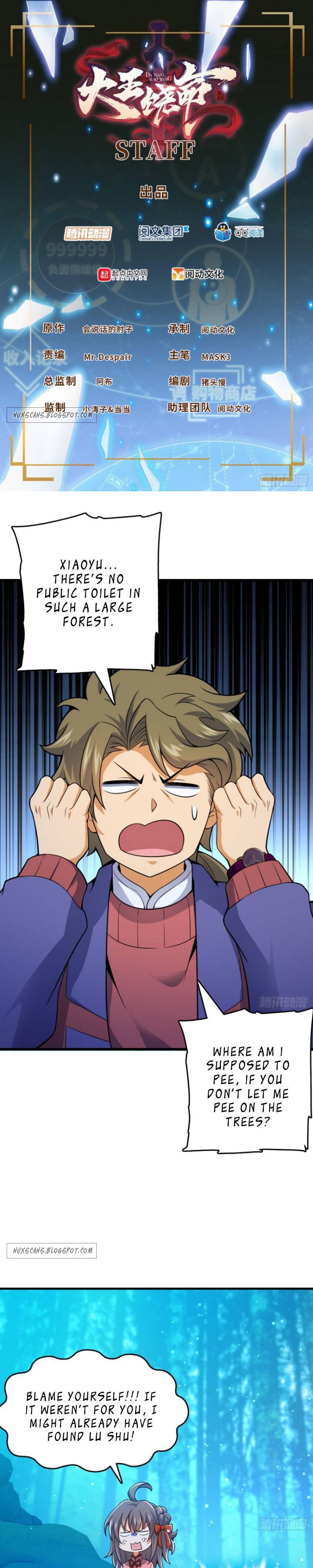 Spare Me, Great Lord! chapter 86 page 1