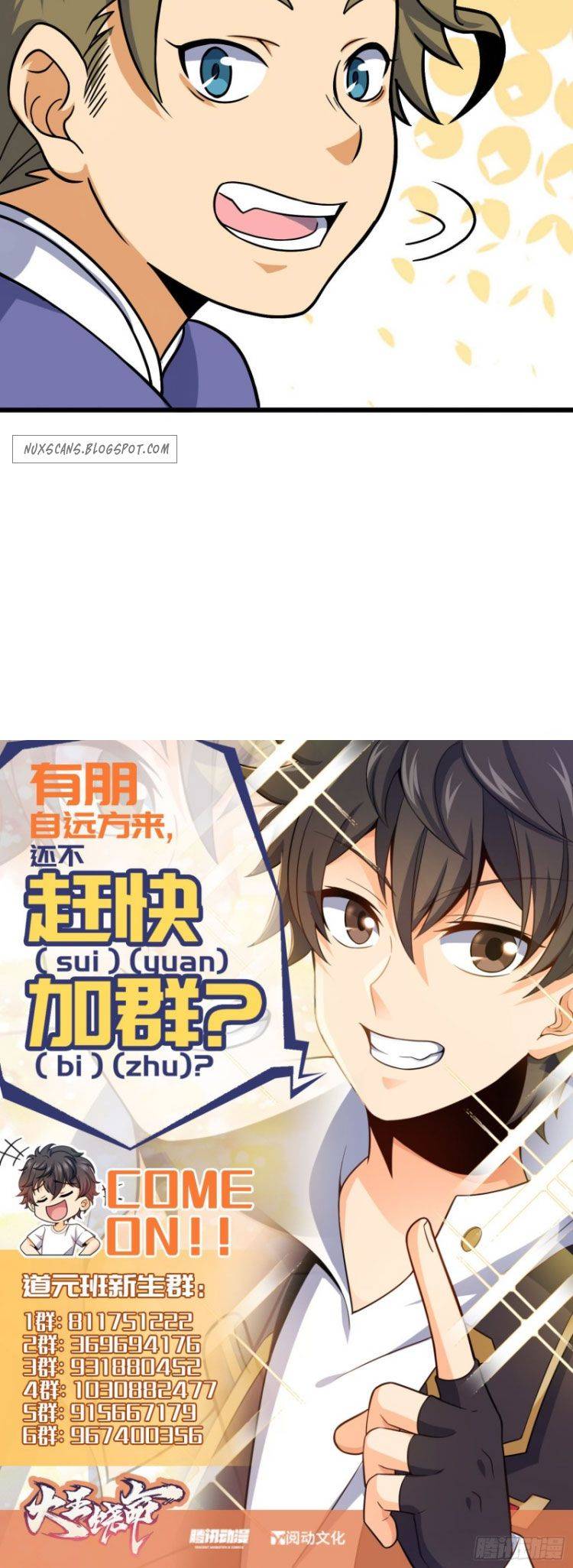 Spare Me, Great Lord! chapter 89 page 46